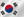 korea